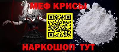 a pvp Усть-Джегута
