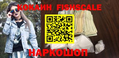 ALPHA-PVP Усть-Илимск