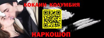 a pvp Усть-Джегута