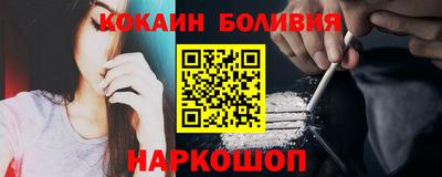 a pvp Усть-Джегута