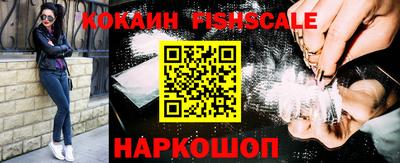 ALPHA-PVP Усть-Илимск
