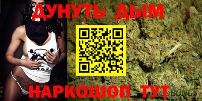 ALPHA-PVP Усть-Илимск