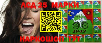 ALPHA-PVP Усть-Илимск