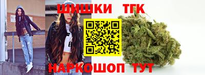ALPHA-PVP Уссурийск
