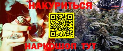 a pvp Усть-Джегута