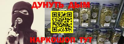 ALPHA-PVP Усть-Илимск
