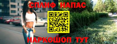 a pvp Усть-Джегута