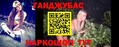 a pvp Усть-Джегута