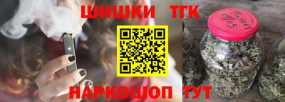ALPHA-PVP Усть-Илимск