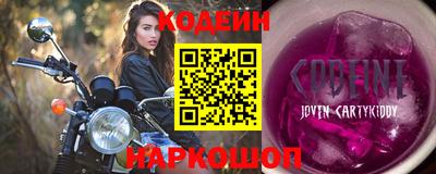 ALPHA-PVP Уссурийск