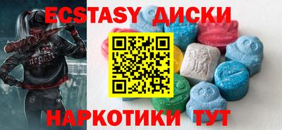 a pvp Усть-Джегута