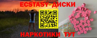 a pvp Усть-Джегута