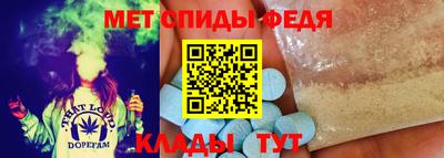 ALPHA-PVP Усть-Илимск
