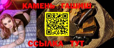 ALPHA-PVP Уссурийск