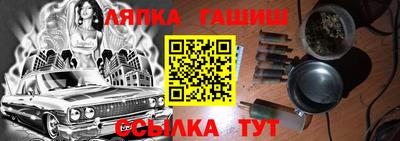 ALPHA-PVP Усть-Илимск