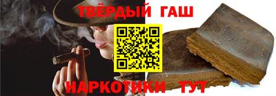 ALPHA-PVP Усть-Илимск