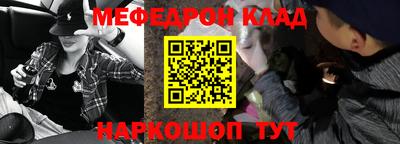 a pvp Усть-Джегута